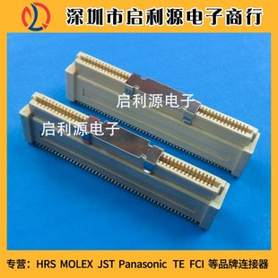 0.8MM间距120PIN 11.7mm AMP 5179010 TE原装 5084616 Tyco