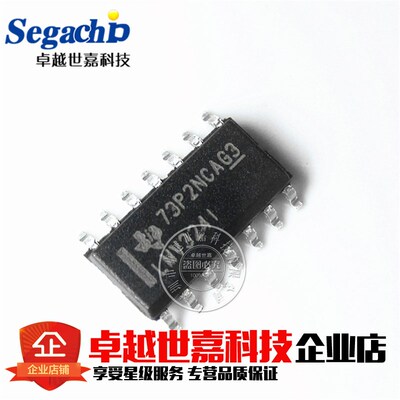 全新进口原装 LMV324IDR LMV324I 贴片SOP-14 TI德州 正品