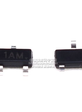 三极管1AM MMBT3904LT1G 2N3904 NPN SOT-23