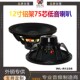 铷磁专业舞台扬声器 12寸新款 B&C铝架布边松压中75芯 线阵喇叭