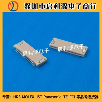 MolexFPC插座 51281-2294 512812294 51281-2291超薄型无锁22PIN
