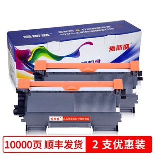 241s墨盒DP STUDIO 2410硒鼓eSTUDIO241s墨粉D 适用东芝Toshiba