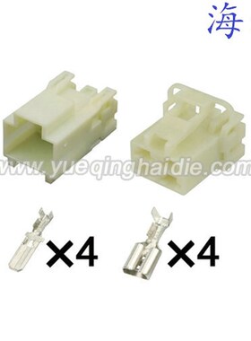 MG620266/MG610267适用于汽车线束连接器含端子DJ70417YA-6.3-11