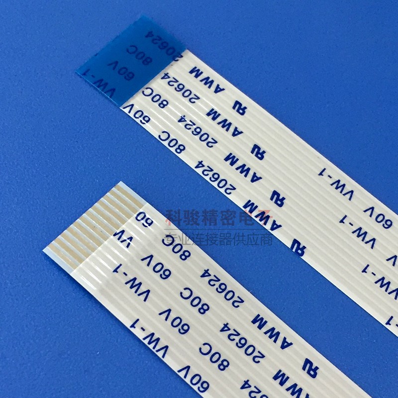FFC软排线 1.0间距12P 300mm长,13mm宽 反向 电脑点读机排线现货