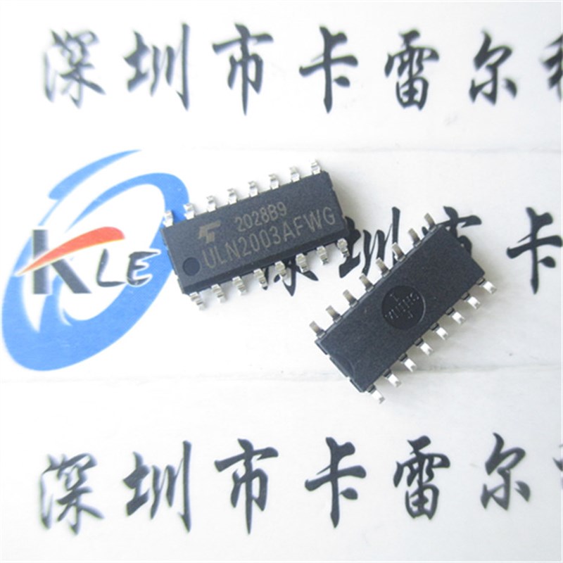 ULN2003AG ULN2003AFWG SOP-16 达林顿晶体管驱动 原装假一赔十