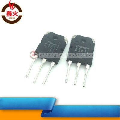 场管K2611电焊机场效应管MOS管/东芝原装拆机2SK2611焊机维修配件