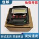 XP4100喷头 爱普生L4268 打印头 XP2100 XP3100 WF2830 WF2850