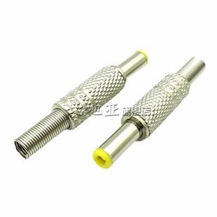 2.5MM音叉头金属外壳DC公头接头12V焊线式 直流DC电源插头5.5 2.1