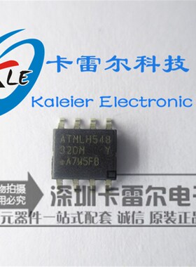 AT24C32D-SSHM-T AT24C32 32DM SOP8 存储器 原装正品 假一赔十