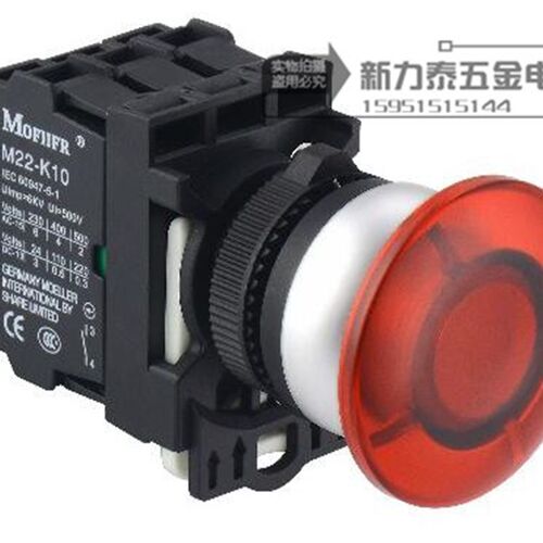 MOFIIFR 金钟穆勒 带灯自复位蘑菇头按钮 M22-DPL-R/K11