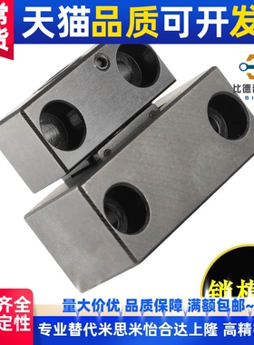 MPLK10/20/30/60/80s日标卡轮式锁模扣开闭器扣机拉钩