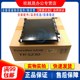 适用全新京瓷p5021cdn 转印组件 转印带m5526cdw 转印p5026 m5521