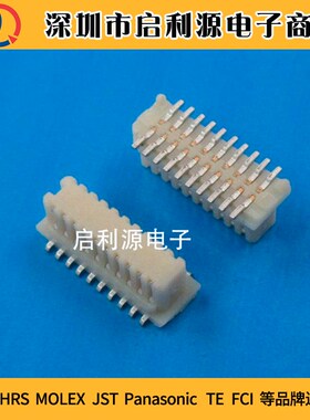 52465-2071 524652071 0.8MM间距 20PIN公座 Molex板对板连接器
