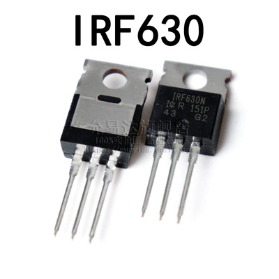 原装正品mos场效应管IRF510 530 IRF540 630 640 740 820 830 840