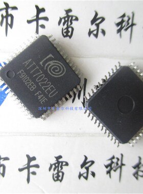 钜泉ATT7022EU ATT7022 LQFP-44 谐波电能专用计量芯片 全新原装