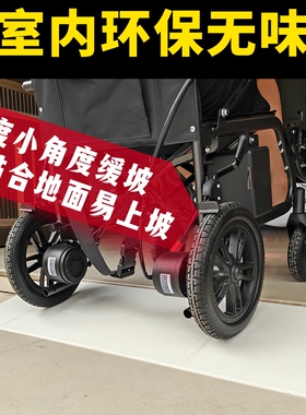 8cm9cm台阶垫三轮车上坡木板上楼马路水泥斜坡垫10cm电动防滑垫