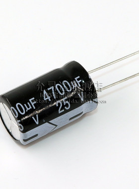 直插铝电解电容器25v 10UF/47/100/220/470/680/1000/2200/4700uF