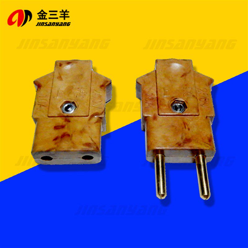 舞台灯光胶木插头铜芯10A音响帕灯插头公母对接插头/电木电源接头