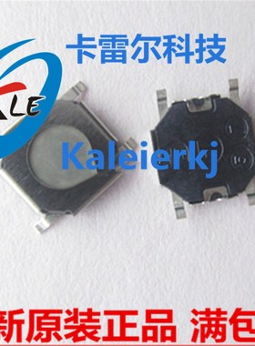 SKQGAEE010 ALPS日本原装 5*5*0.8MM高 原装进口正品现货