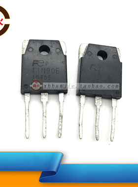 焊机场管11N90E逆变焊机MOS管富士场效应管11N90 拆机