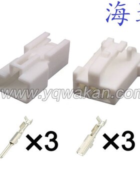 MG641035/7283-1030车用接插件汽车配端子DJ70313YA-2.2-11/21