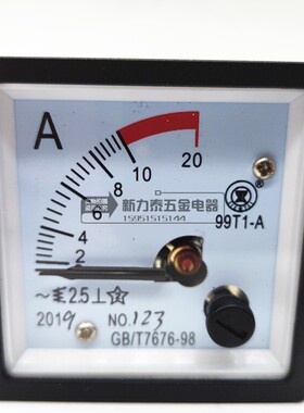上海协泰 交直流电流电压表 99T1-A 20A GB/T7676-98 (99T666)