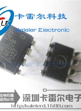 全新国产AT24C02AN AT24C02N AT24C02BN 直插DIP-8 24C02B 24C02