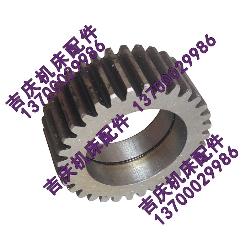 沈阳机床配件 CW6163B CA6180B 原厂直销 磨齿齿轮 2019 Z32 齿轮