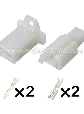 DJ7021A-2.8-11/21配端子2.8mm摩托电动6030-2981连接器6040-2111