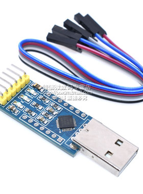 CP2102模块 USB转TTL小板  Pro mini STC STM32下载器 FT232