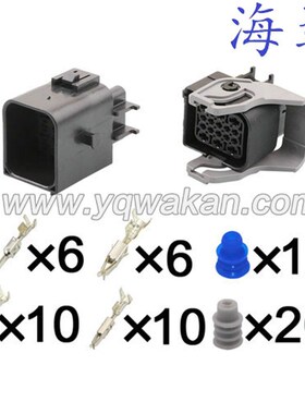 1743350-2/1743354-2汽车连接器插件含端堵DJ7163-1.5-3.5-11/21