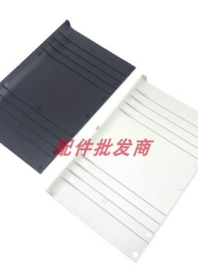 适用 兄弟FC7360 7400D原稿托盘 7860 7460 7470 输稿器进稿 上盖