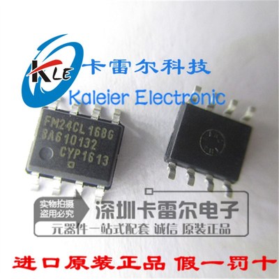 FM24CL16B-G FM24CL16B FM24CL16BG 存储器IC芯片 进口全新原装