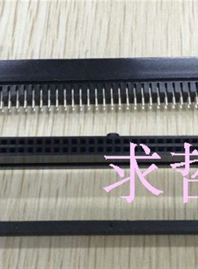 原装牛角插座DC2-64PIN DC2-64芯 2*32P 直针 2.54MM间距