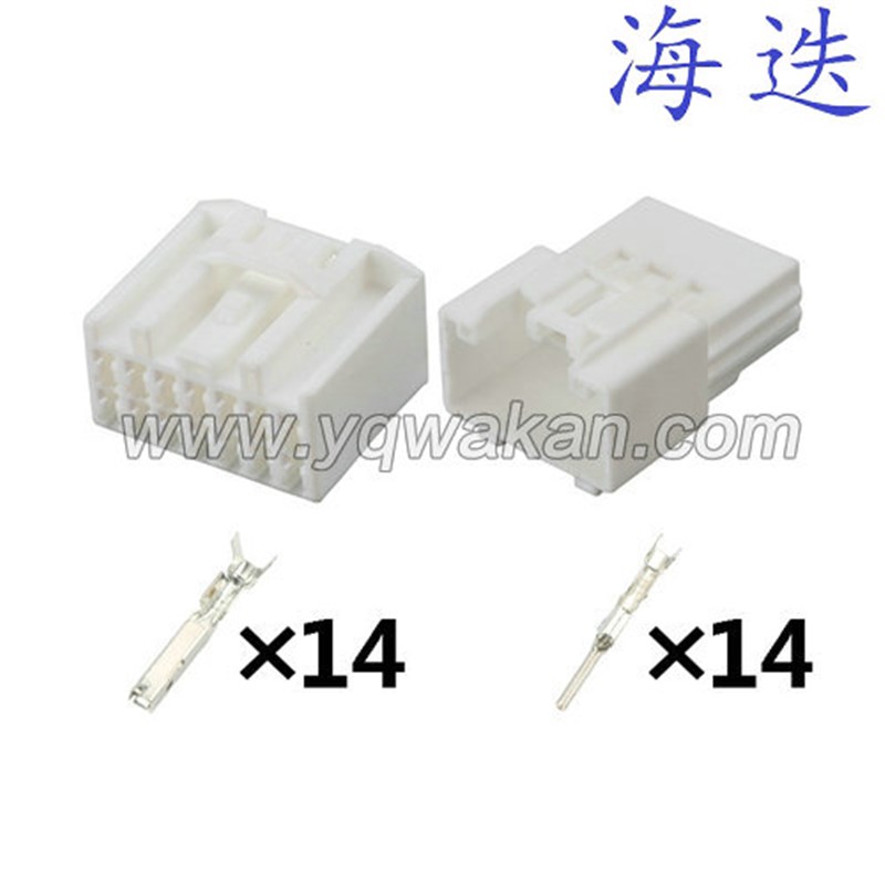 DJ7141-1.5-11 适用于日产汽车连接器含端子6098-4877/6098-3450