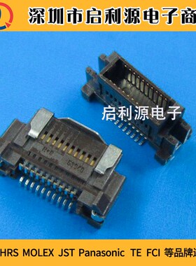53627-0274 53627-0204 536270204 536270274 原装MOLEX连接器