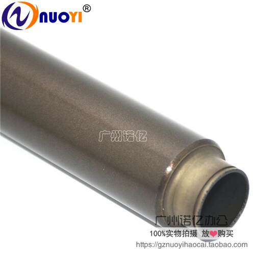 适用于 夏普AR MX 550N 620 700 555 625定影上辊 原装料 不沾粉