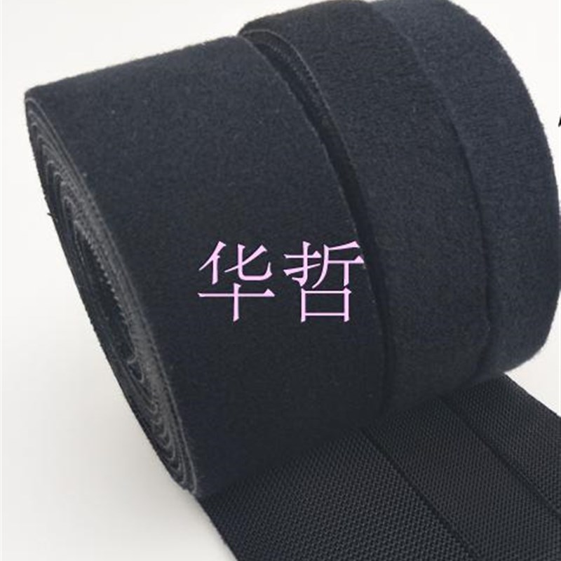 台湾优质背对背魔术贴扎带 魔术贴 绑线带 理线带束线带12mm*50米