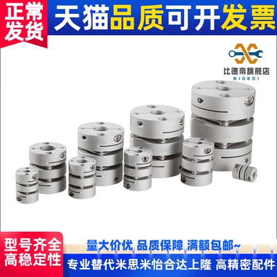 C-SCPW16 21 28 34 46 55-4 5 6 8 9 10 12 14 15 17 19 20 22 25