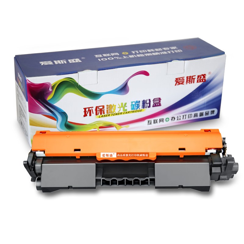 爱斯盛M227-M231墨盒适用惠普HP LaserJet MFP M227-M231 PCL6打