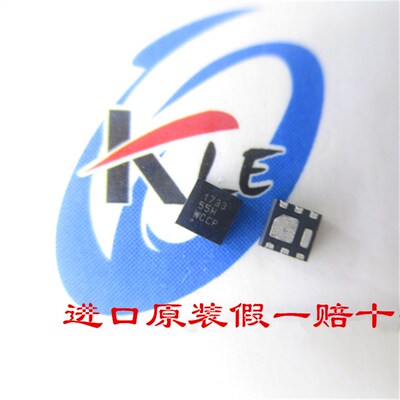 CSD17313Q2 CSD17313 1733 MOS(场效应)SON-6 全新原装正品