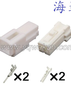 174463-1/368538-1音响改装专用仪表台高音喇叭DJ7022Y-1.8-11/21