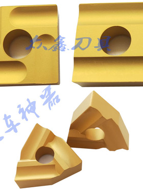 CN25数控刀片T31905F机夹刀片 41605H 41605A T31605F 开粗车刀Z