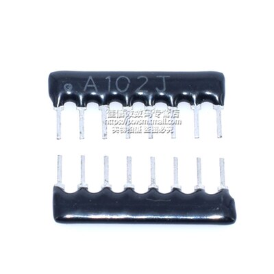 8脚排阻8P排列电阻1K 4.7K 10K 5.1K 100 A103J 102 104 472 473