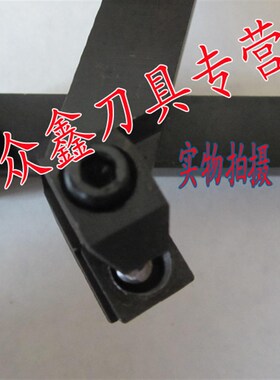 促销普通车床机夹刀杆 4K13 刀杆20*20 适用于41305V/F/H 45°