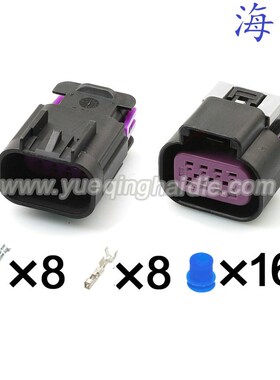 15326840 适用于 别克新君威/英朗GT三箱大灯 DJ7085D-1.5-11/21