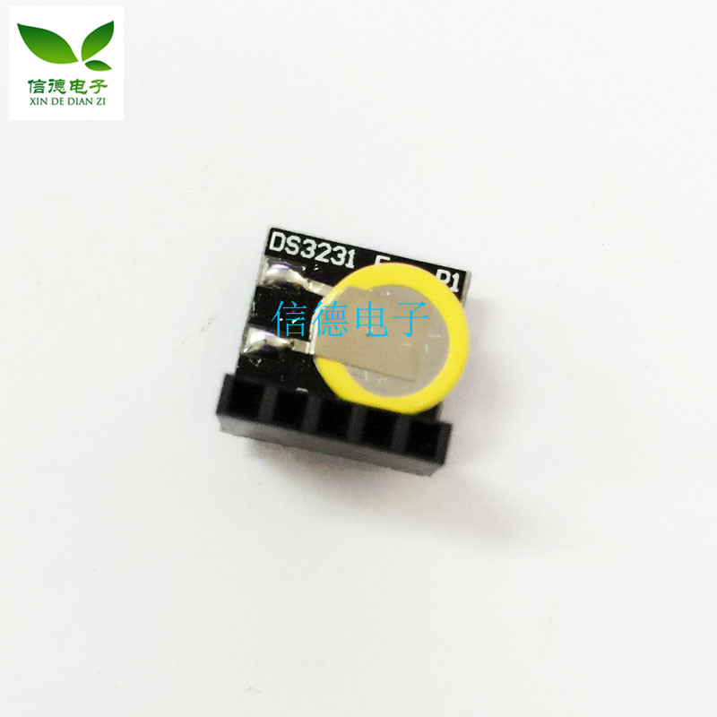 Raspberry Pi 外国高精度 时钟模块 DS3231