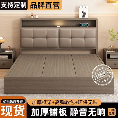 高箱储物床简约现代双人床主卧收纳床板式床单人床箱体榻榻米大床