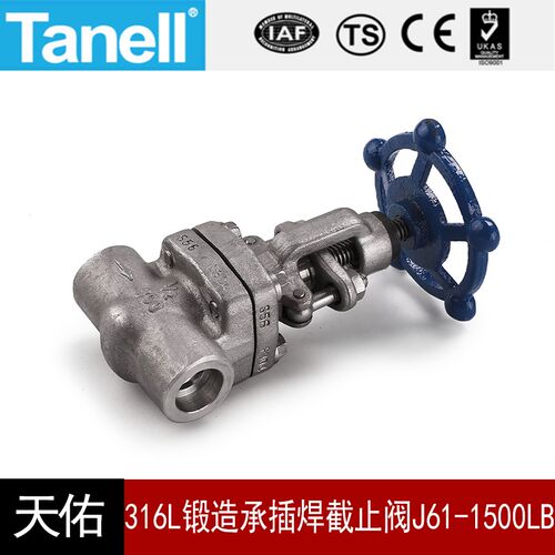 316L锻造承插焊截止阀J61-1500LB耐高压加厚天佑管业
