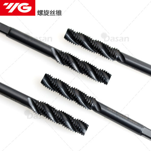 韩国YG螺旋丝锥HSS-EX YH2 M8*1.25螺旋机用丝攻含钴丝锥